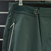 SCOTT Pants M's Trail Storm HYBRID | warm | bike | MTB | 3L | aruba green