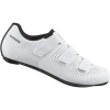 SHIMANO RC1 | road cycling shoes | white
